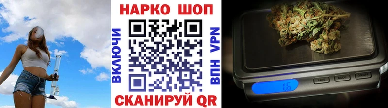 НБОМе Боготол