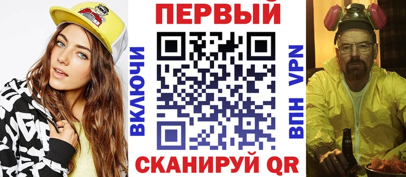 Купить закладки  Боготол  АМФЕТАМИН 98% 
