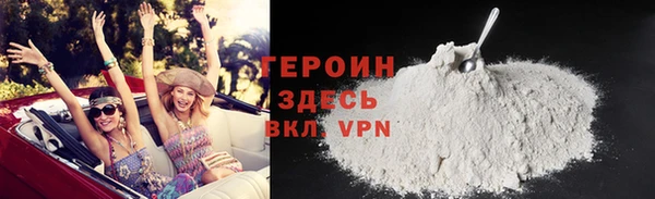 шишки Пестово