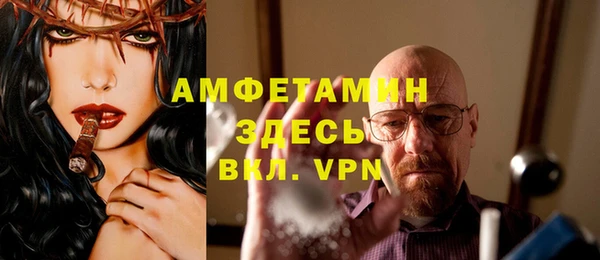 мескалин Пересвет
