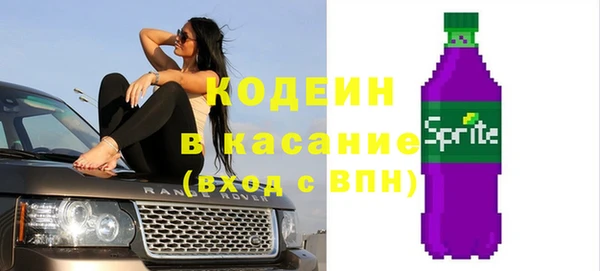 МДМА Переславль-Залесский