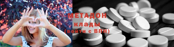 прущие крисы Алексин