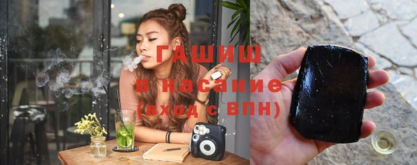 шишки Пестово