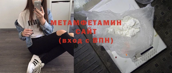 скорость mdpv Алзамай